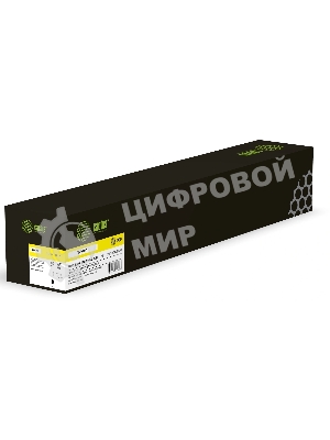 Картридж лазерный Cactus CS-EXV64Y желтый (25500стр.) для Canon IR DX C3926i/3930i/3935i/3922i с чипом