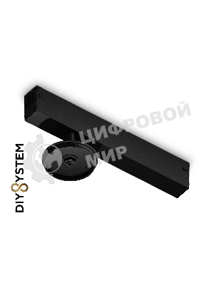 A2548 BK черный крепеж трековый для корпуса DIY D70mm 232*70*80