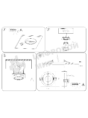 Светильник встраиваемый Ambrella light TN6737 WH белый IP44 GX53 110*110*57