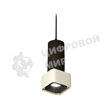 Светильник Ambrella Light XP7834001 SGR/SBK серый песок/черный песок MR16 GU5.3 (A2311, C7443, A2011, C7834, N7702)