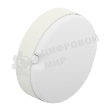Светильник светодиодный LEDVANCE ECOCLASS BLKH 20Вт 4000К IP65 ЖКХ с комбинир. датчиком движения и освещенности S WT