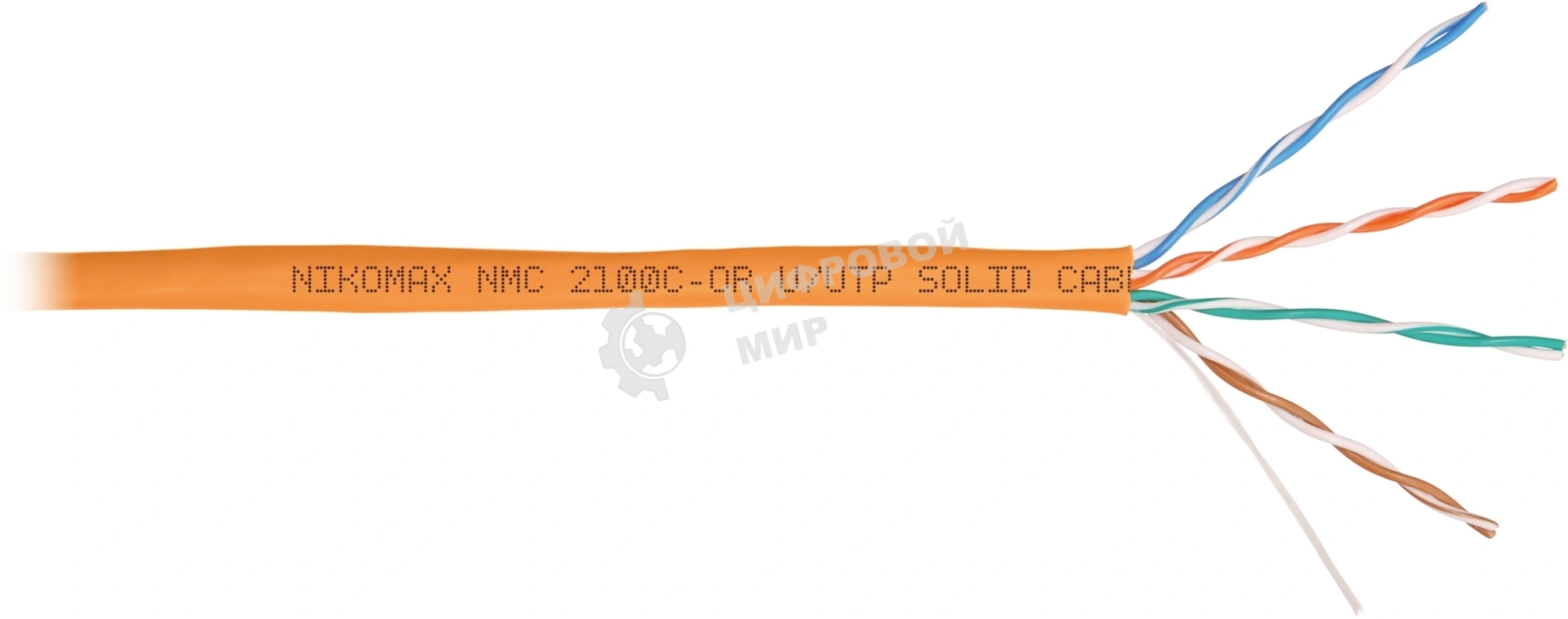 Кабель NIKOMAX NMC 2100C-OR U/UTP, 4 пары, Кат.5e, 24 AWG, внутренний, нг(А)-HF, 305м