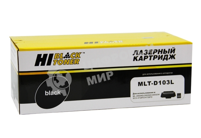 Расходные материалы Hi-Black MLT-D103L Картридж для ML-2950ND/2955ND/2955DW/SCX4728FD/4729FD (Hi-Black) MLT-D103L (2500стр.)    