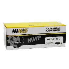 Расходные материалы Hi-Black MLT-D103L Картридж для ML-2950ND/2955ND/2955DW/SCX4728FD/4729FD (Hi-Black) MLT-D103L (2500стр.)    