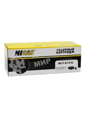 Расходные материалы Hi-Black MLT-D103L Картридж для ML-2950ND/2955ND/2955DW/SCX4728FD/4729FD (Hi-Black) MLT-D103L (2500стр.)    