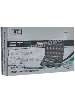 Набор инструментов Stels 14101 1/4, CrV, пластиковый кейс 57 предметов