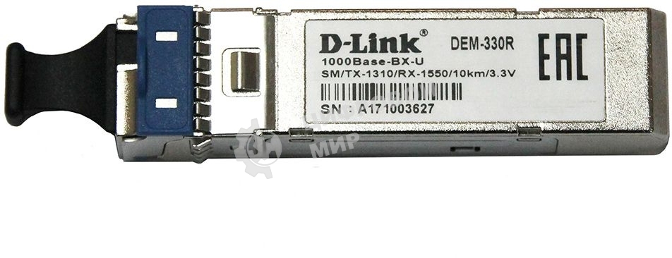 Трансивер D-Link 330R/10KM/A1A WDM SFP 1x1000Base-BX-U Tx:1310nm Rx:1550nm