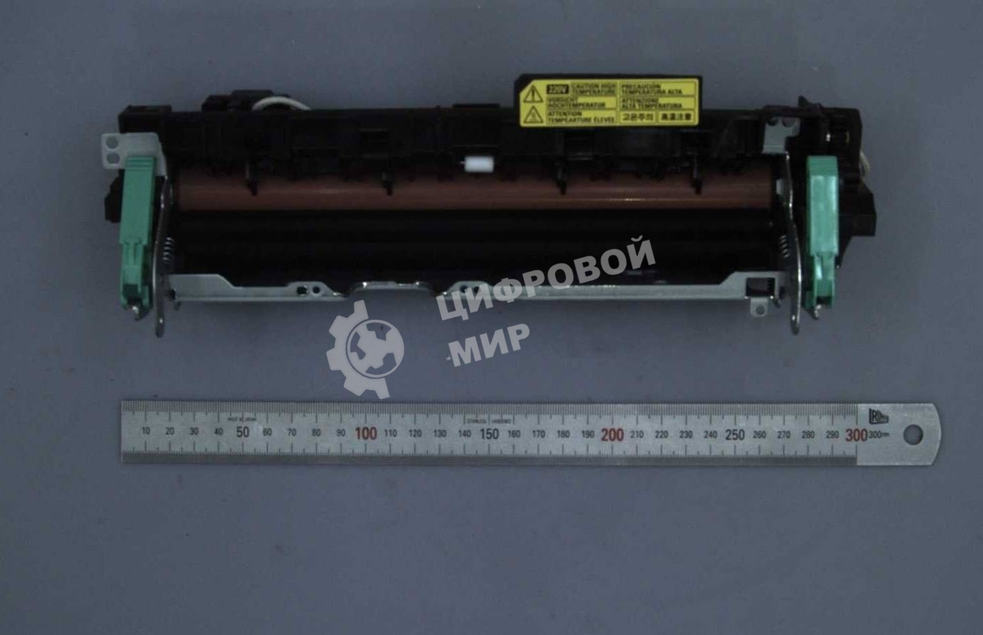 Печь Samsung/HP ML-3310/3710/3750/SL-M3820/3870/4020/4070/SCX-4833/5637/Phaser 3320/WС 3315/3325 (JC91-01024A)