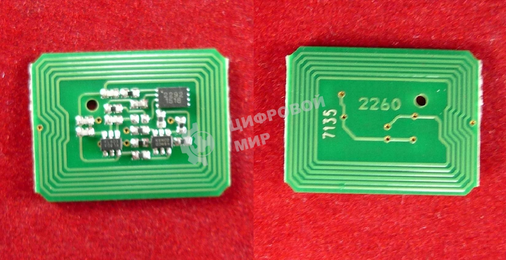 Чип ELP для OKI 9655 Cyan 22K (43837135) (Китай)