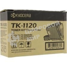 Картридж лазерный Kyocera TK-1120 (1T02M70NX0/1T02M70NXV/1T02M70NX1) черный для FS-1060DN/1025MFP/1125MFP 3000 стр.