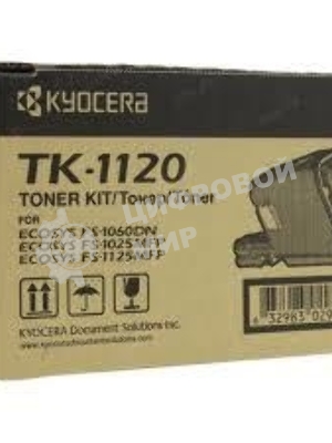 Картридж лазерный Kyocera TK-1120 (1T02M70NX0/1T02M70NXV/1T02M70NX1) черный для FS-1060DN/1025MFP/1125MFP 3000 стр.