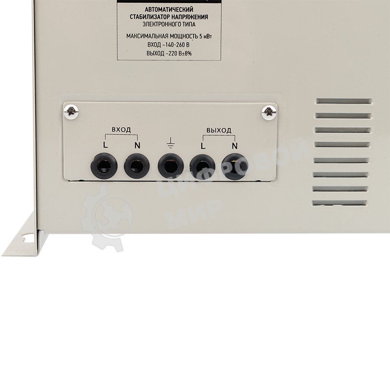 Стабилизатор напряжения настенный Rexant АСНN-5000/1-Ц