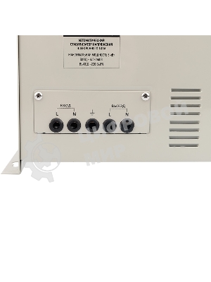 Стабилизатор напряжения настенный Rexant АСНN-5000/1-Ц