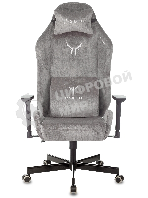 Кресло Бюрократ Knight N1 Fabric серый, ткань, 120 кг, механизм качания