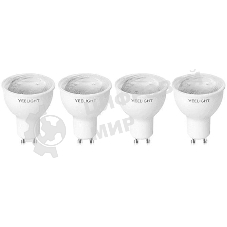 Умная светодиодная лампочка Yeelight GU10 Smart bulb W1(Diммable) - упаковка 4 шт.
