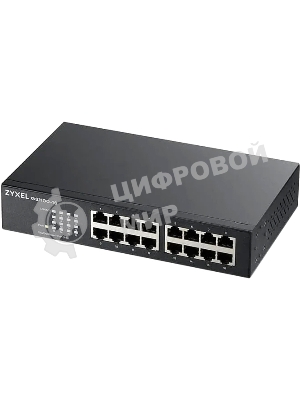 Коммутатор Zyxel GS1100-16-EU0103F 16G неуправляемый