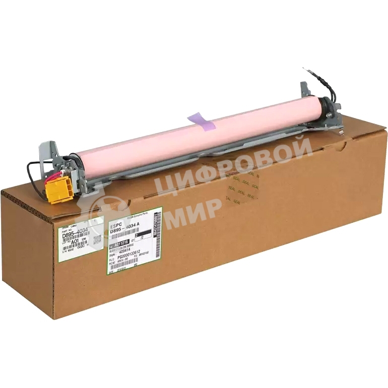 Рукав блока закрепления Ricoh для региона Европа, аксессуар для сервисного обслуживания