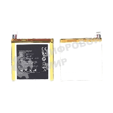 Аккумуляторная батарея для Huawei Ascend D1 Ascend D2 (HB4Q1H)