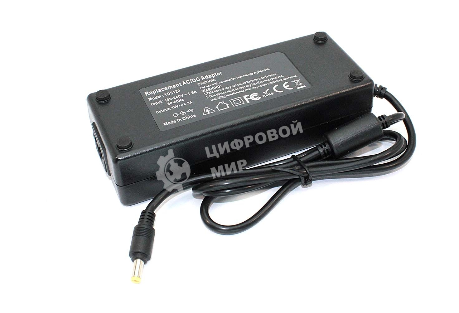 Блок питания (сетевой адаптер) для ноутбуков Toshiba 19V 6.3A 5.5x1.7мм OEM