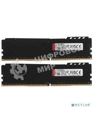 Оперативная память Kingston Fury Beast, DDR4, 16GB (2x8GB), 3200MHz, CL16, DIMM, с радиатором, черный