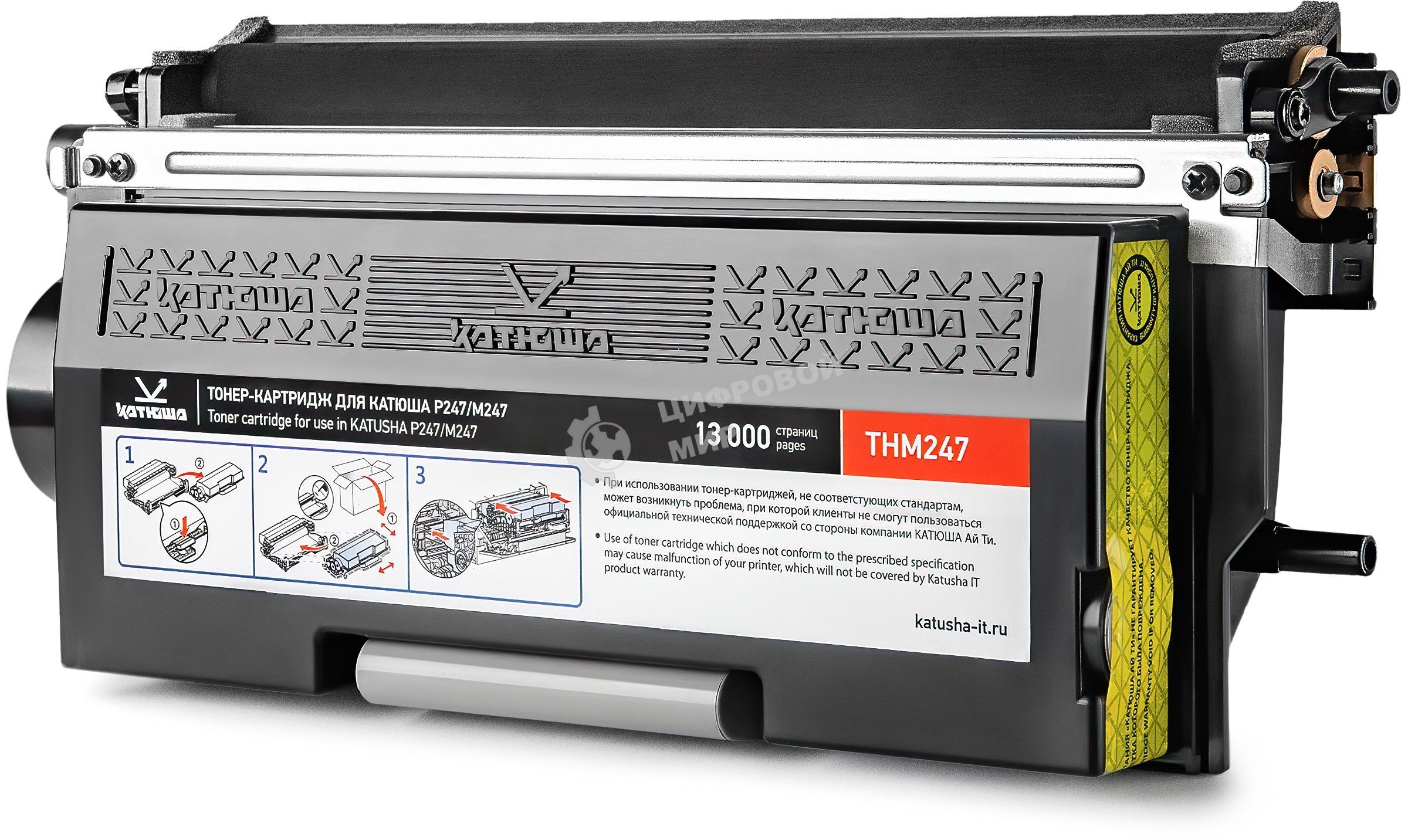 Картридж лазерный THM247 черный для МФУ Катюша М247