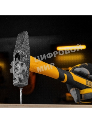 Набор инструментов Denzel 1/2