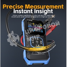 Тестер внутреннего сопротивления батареи FNIRSI HRM-10