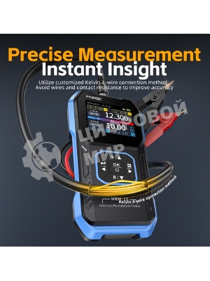 Тестер внутреннего сопротивления батареи FNIRSI HRM-10