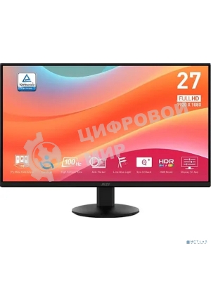 Монитор 27