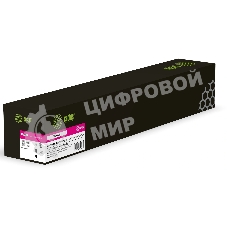 Картридж лазерный Cactus CS-EXV64M пурпурный (25500стр.) для Canon IR DX C3926i/3930i/3935i/3922i с чипом