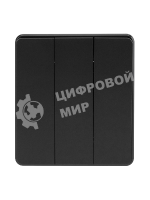 Выключатель Kranz ROUND 3 кл 10А с/у оникс