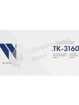 Чип NVPrint для Kyocera (TK-3160) Ecosys P3045dn/M3145dn/M3645dn, 22K
