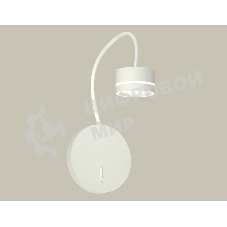 Светильник Ambrella light XB9595201 SWH/FR белый песок/белый матовый GX53 (C9595, N8433)