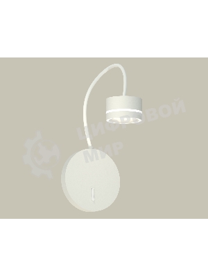 Светильник Ambrella light XB9595201 SWH/FR белый песок/белый матовый GX53 (C9595, N8433)