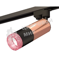 Светильник Ambrella light XT6302061 SBK/PPG/PI черный песок/золото розовое полированное/розовый MR16 GU5.3