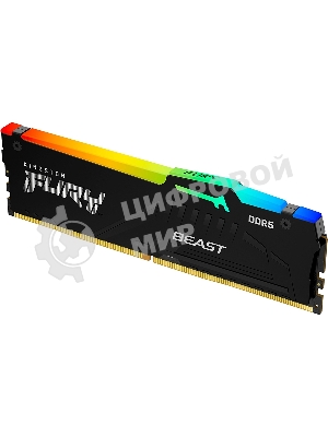 Оперативная память Kingston Fury Beast RGB, DDR5, 32GB (1x32GB), 5600 MHz, CL40, с радиатором, RGB, чёрный