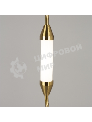 Светильник Hiper Подвес H832-0 12Вт 4000K WHITE/GOLD