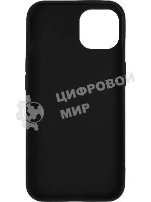 Чехол (клип-кейс) Gresso Meridian, для iPhone 13, синий gr17aaae8887