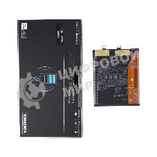Аккумулятор (батарея) для Xiaomi Mi 11T (BM59) 5000mAh VoltPack