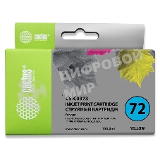 Картридж струйный Cactus CS-C9373 №72 желтый (130 мл.) для HP DJ T610/T620/T770/T1100/T1100/T1120/T1200