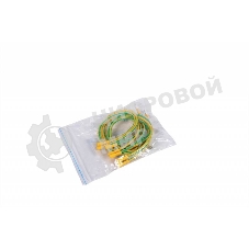 Комплект заземления для серверных и кроссовых стоек (ПЗ-СТК)(305611207)
