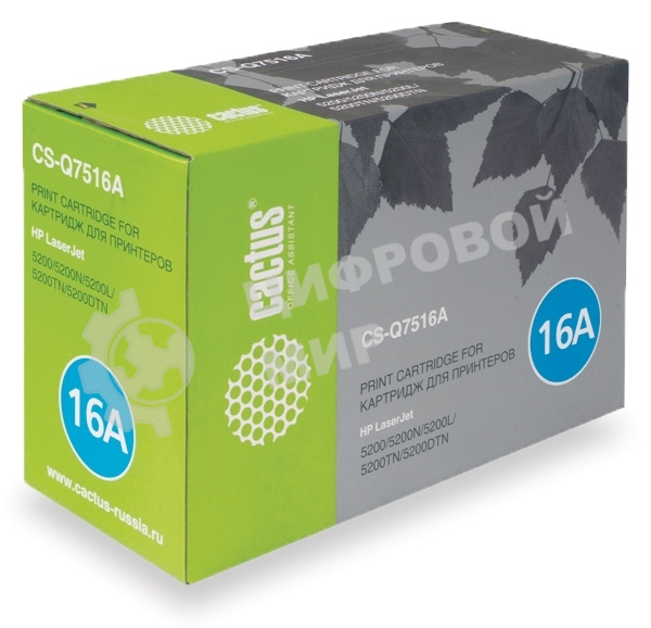 Картридж лазерный Cactus CS-Q7516A для принтеров HP LaserJet 5200/5200N; Canon LBP 3500 черный 12000 стр.