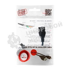Кабель Gembird/Cablexpert AF/MicroBM, USB 2.0 OTG, 0.15м, пакет