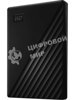 Внешний HDD 2.5