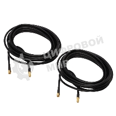 Антенна Rexant 4G MIMO Вега