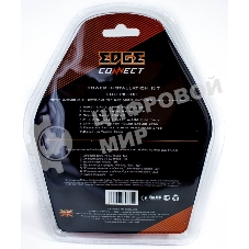 Набор проводов Edge EDC-PK800