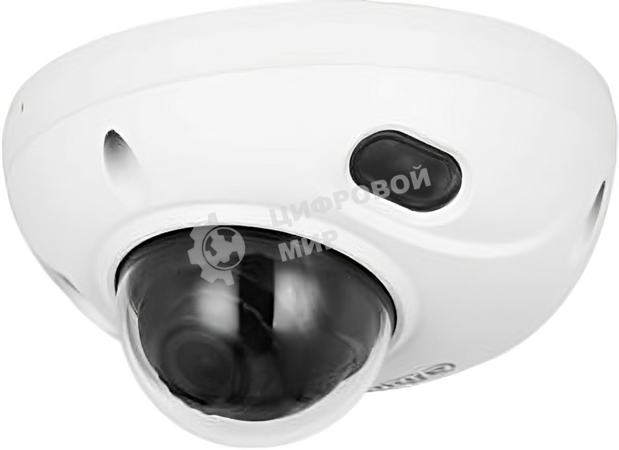 Уличная мини-купольная IP-видеокамера Dahua DH-IPC-HDBW3241FP-AS-0280B-S2