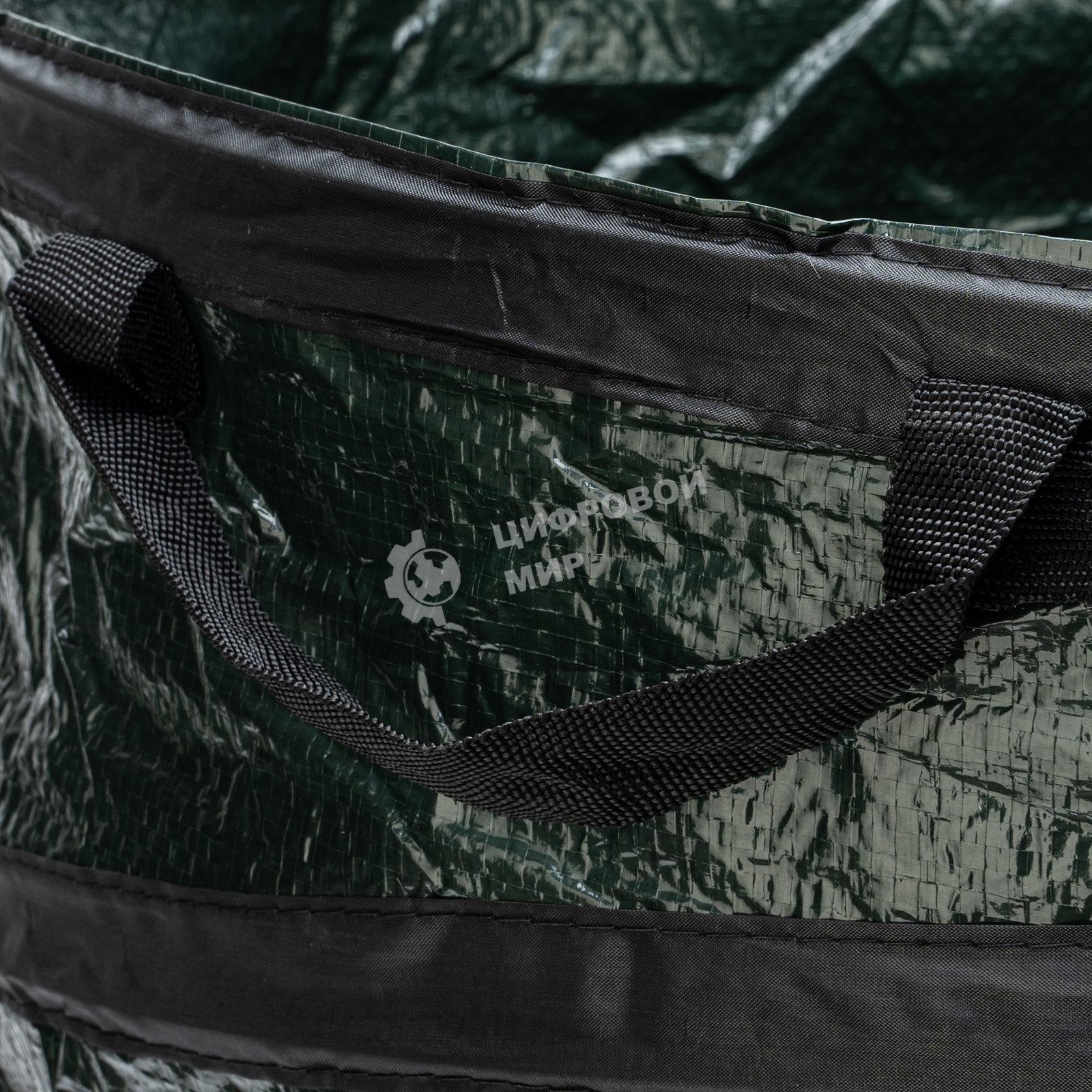 Контейнер садовый с ручками Palisad 160 л, складной