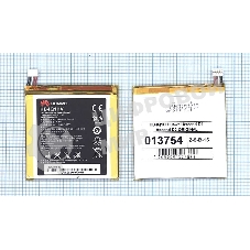 Аккумуляторная батарея для Huawei Ascend D1 Ascend D2 (HB4Q1H)