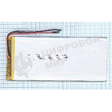 Аккумулятор Li-Pol (батарея) 4x58x125мм 3pin 3.7V/3500mAh